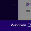 香港最准免费公开资料2019年第一期开奖结果